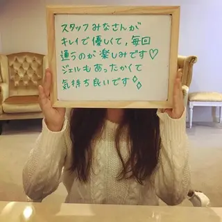 美肌脱毛専門サロン ULULU名駅店のエステ・リラクイメージ