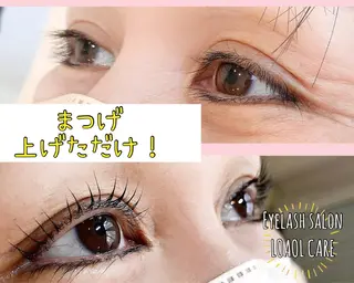 マツエク・マツパ 水野 美紅のマツエク・マツパデザイン