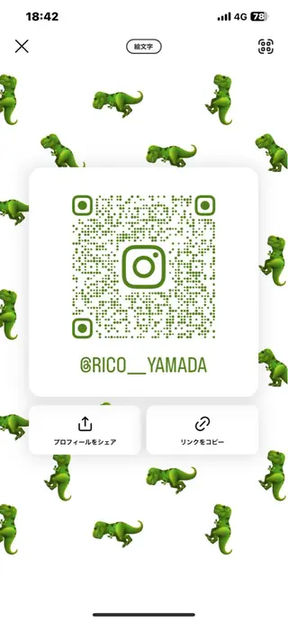 朝5分でキマる艶髪 ／ヤマダのヘアスタイル