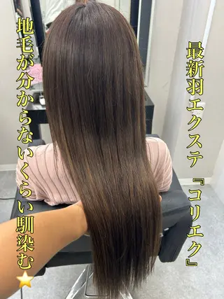 ロング カラー alpha. カラーエクステ下妻のヘアスタイル