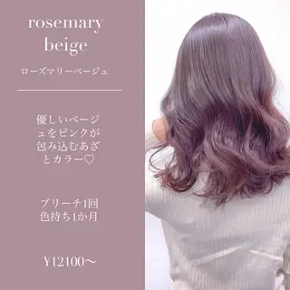 ミディアム カラー 柔らかbeige モトキのヘアスタイル