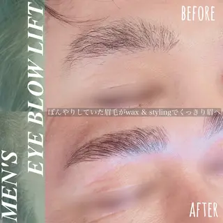 アイブロウ BeLL 光脱毛＆waxingのエステ・リラクイメージ