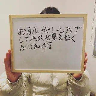 永田 利佳子のその他イメージ