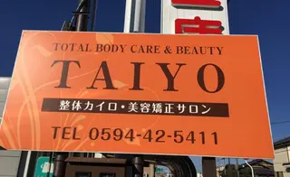 TAIYO所属・SA ゆかりのエステ・リラクイメージ