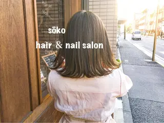 ミディアム カラー ヘアアレンジ sōko   Hair&Nail Salon所属・🫧一気にあか抜け 🫧mayuのヘアスタイル