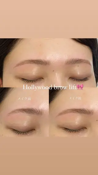 アイブロウ トレンド眉🎀✨ ayumiの眉毛・アイブロウイメージ