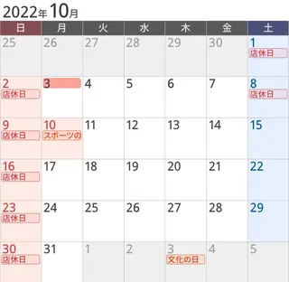 台湾式足つぼ　GOODFOOT所属・台湾式足つぼ GOOD FOOTのエステ・リラクイメージ