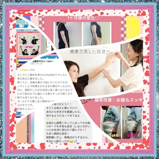 美容整体サロンMikie所属・小沼 美希恵のその他イメージ