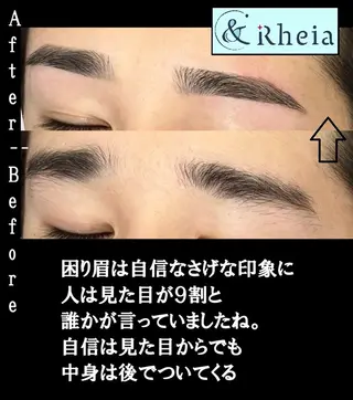 アイブロウ ＆Rheia（アンドレイア）所属・kawashima mariの眉毛・アイブロウイメージ
