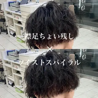 ショート パーマ メンズ メンズパーマ/ メッシュ😎タクミのヘアスタイル