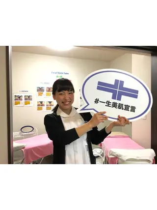 Facial stylist salon伊勢崎所属・中島 有希のエステ・リラクイメージ