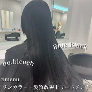 ロング カラー ブリーチなし特化 美容師💖SAE💖のヘアスタイル