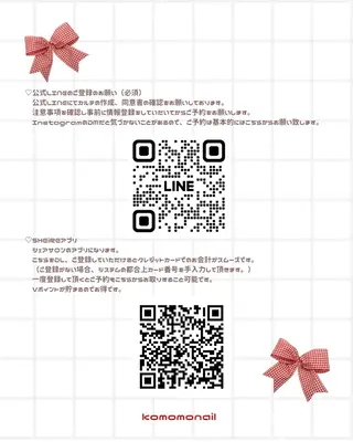 ネイル ✨原宿✨nail 🎀KOMOMO🎀のネイルデザイン