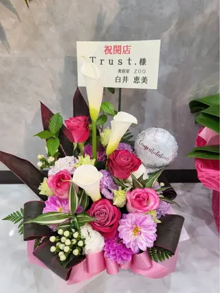 EyeLashSpace Trust.所属・アイラッシュスペース トラスト川越のマツエク・マツパデザイン