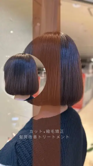 ショート パーマ 艶質改善/縮毛矯正 ササキナツミのヘアスタイル