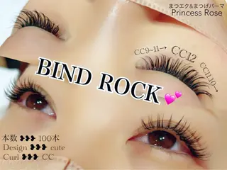 マツエク・マツパ プリンセスローズ富士宮店所属・🥀Princess Rose🥀 富士宮のマツエク・マツパデザイン