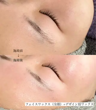 Moonsun kaho豊田市のエステ・リラクイメージ