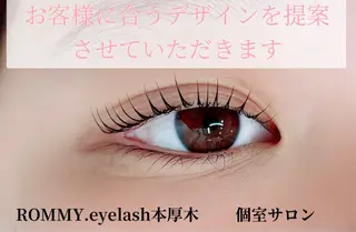 マツエク・マツパ ROMMY.eyelash本厚木所属・中岡 千尋のマツエク・マツパデザイン