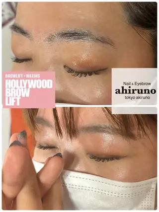 アイブロウ ａｈｉｒｕｎｏ ✿ ｙｕiのネイルデザイン