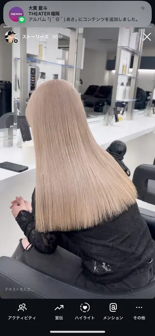 ロング カラー モテ髪💕ハイトーン ベージュ yuriaのヘアスタイル