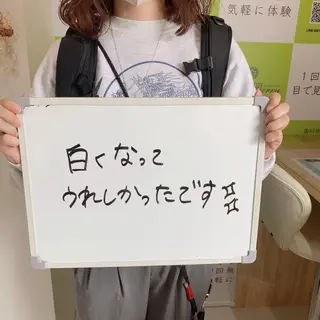 White Berry SELF BEAUTY SALON所属・セルフホワイトニング 🦷口元垢抜け✨のその他イメージ