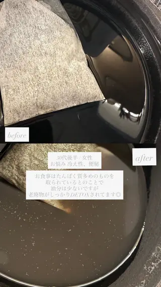 chouchou【シュシュ】所属・トータルボディケア chouchouのエステ・リラクイメージ