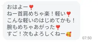 リラクゼーションサロン美ら〜chura〜所属・アンティークサロン ーKARONーのエステ・リラクイメージ