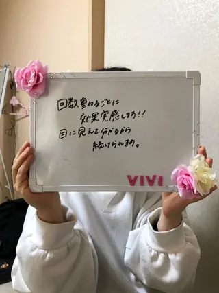 エステサロンvivi 脱毛・エステ・まつ毛のその他イメージ