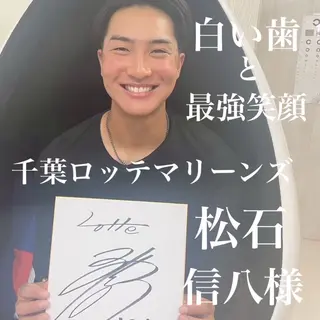 五十嵐 蓮のその他イメージ