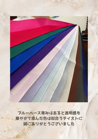 パーソナルカラー診断 自由が丘💐ブルームのその他イメージ