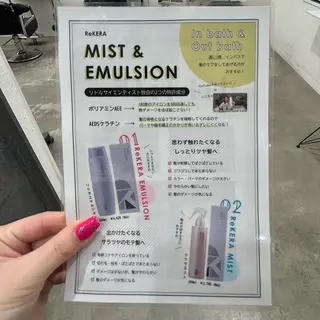 セミロング 艶カラー/レイヤー /メンズ/マツエクのヘアスタイル