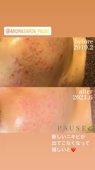 浜野 恵美のエステ・リラクイメージ