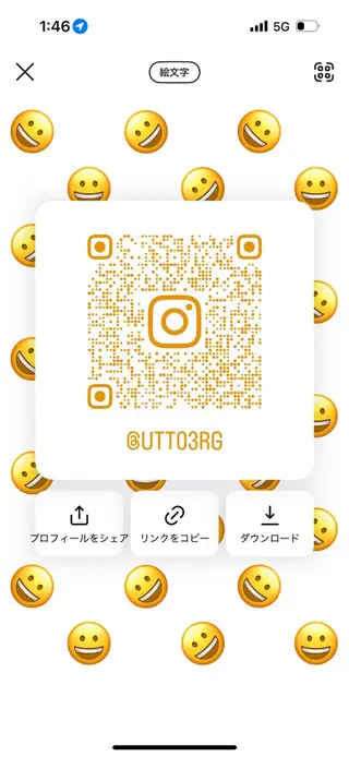 HANABUSA days所属・HANABUSA ヤスキ/カラーリストのヘアスタイル