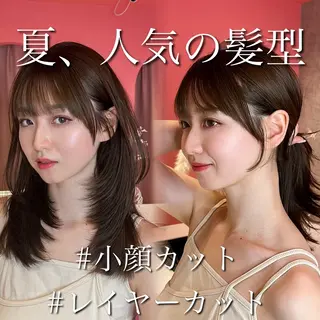 ミディアム カラー 山崎/ボブ縮毛矯正 レイヤー髪質改善のヘアスタイル