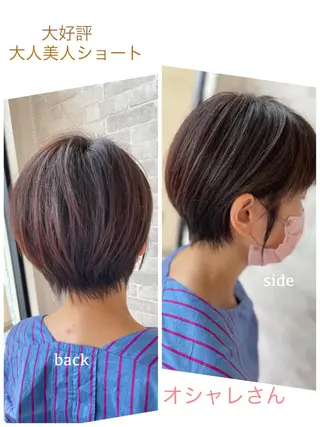 ショート カラー Well's TAIGAのヘアスタイル