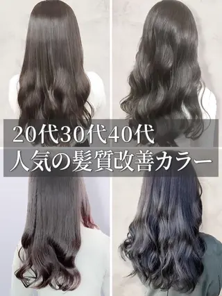 ロング 平井 真由のヘアスタイル