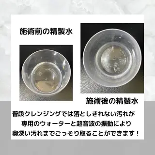 Laule'a ラウレアのエステ・リラクイメージ