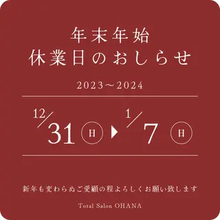 ブラジリアン☆WAX 🎖🌚YUKI🌚のエステ・リラクイメージ