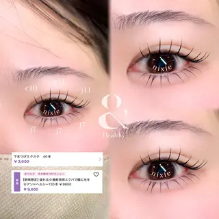 マツエク・マツパ nixie ゆいのマツエク・マツパデザイン