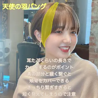 ショート ショート、ボブの神✨ 峯朋也✂︎✨のヘアスタイル