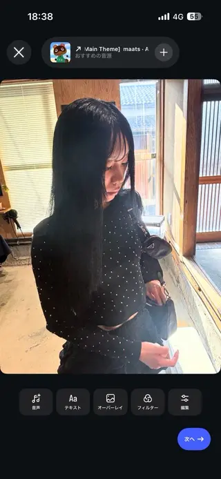 ロング 中津/トレンドカラー /美馬本紅亜のヘアスタイル