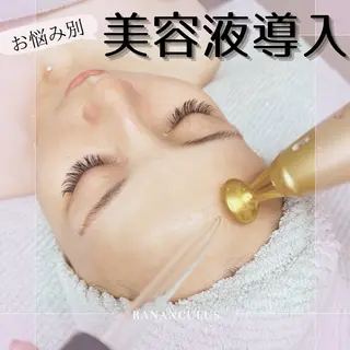 伊藤 稚菜のエステ・リラクイメージ