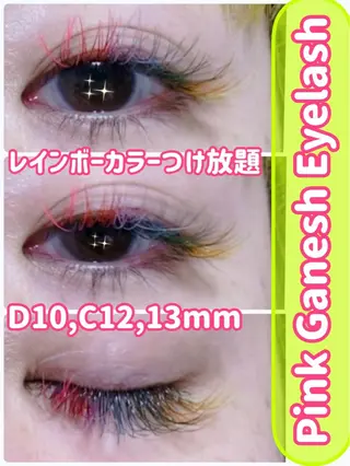 マツエク・マツパ Pinkganesh Eyelashのマツエク・マツパデザイン