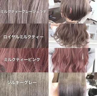 セミロング 具志 正太のヘアスタイル