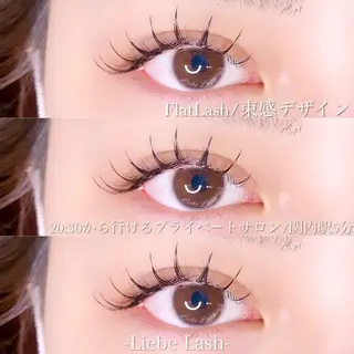 マツエク・マツパ Liebe Lash 𝐀𝐢💎のマツエク・マツパデザイン