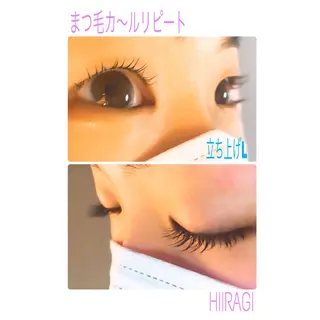 マツエク・マツパ 美容室 HIIRAGIのマツエク・マツパデザイン