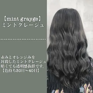 セミロング カラー 【美髪特化 髪質改善サイトウ】のヘアスタイル