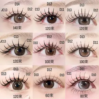 マツエク・マツパ りふれるBeauty+ 栗東店所属・りふれるBeauty + 栗東店のマツエク・マツパデザイン