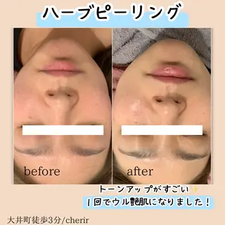 cherir 小川 シェリール　オガワのエステ・リラクイメージ