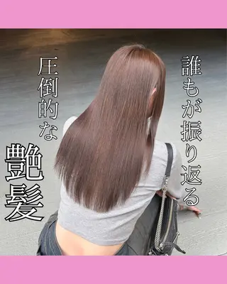 ロング 髪質改善/縮毛矯正 /美髪カラー/こてのヘアスタイル
